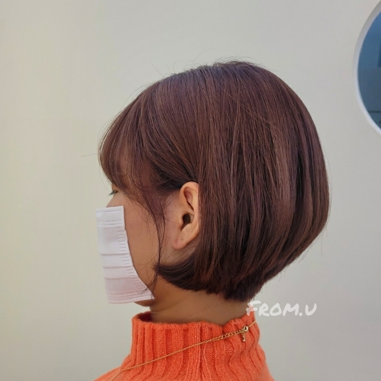 프롬유헤어룸