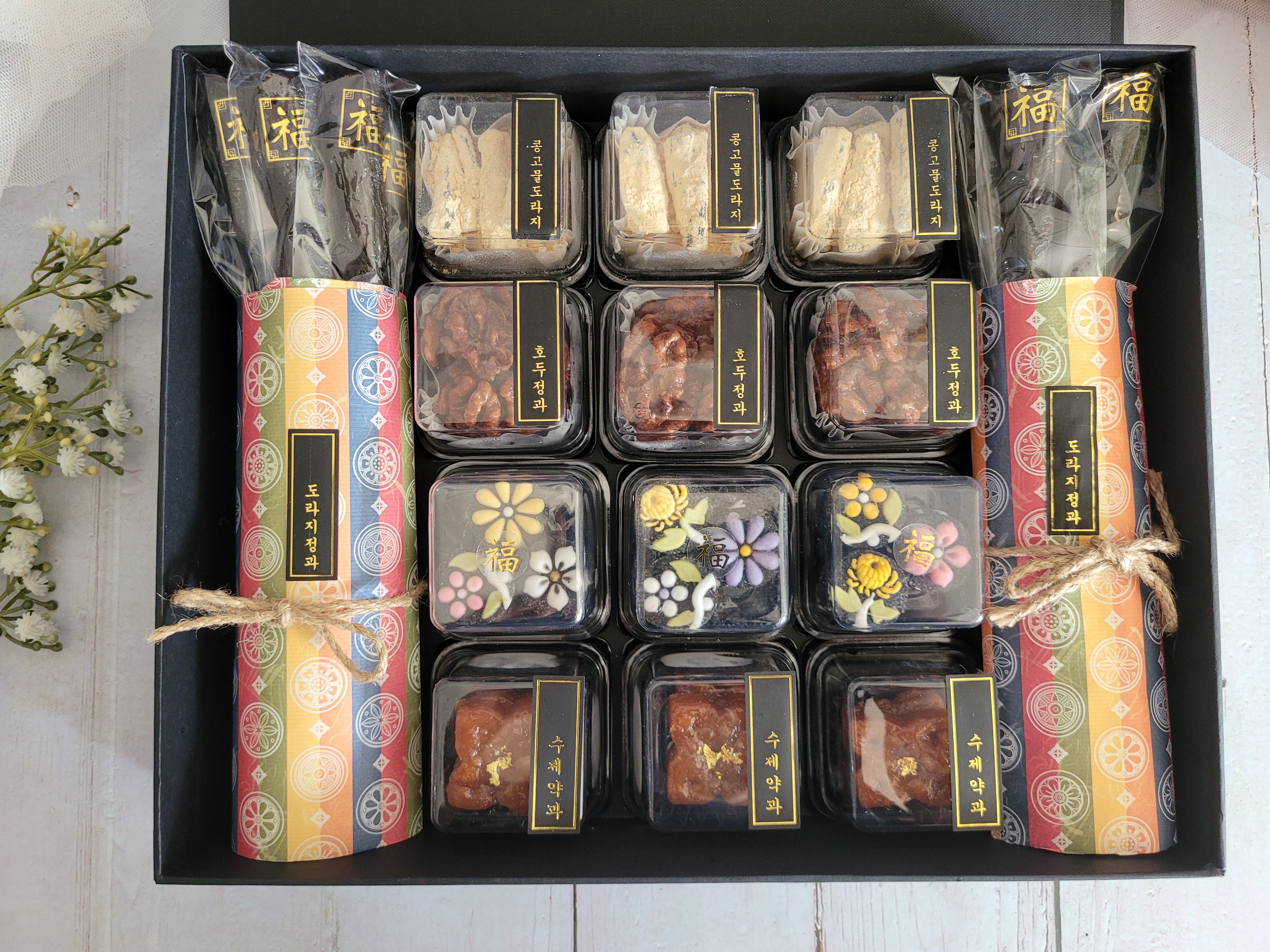 포닝케이크 떡케이크