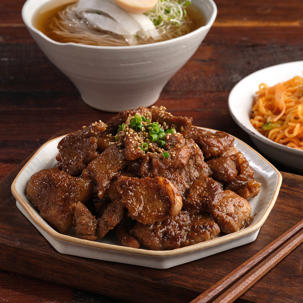 홀썸