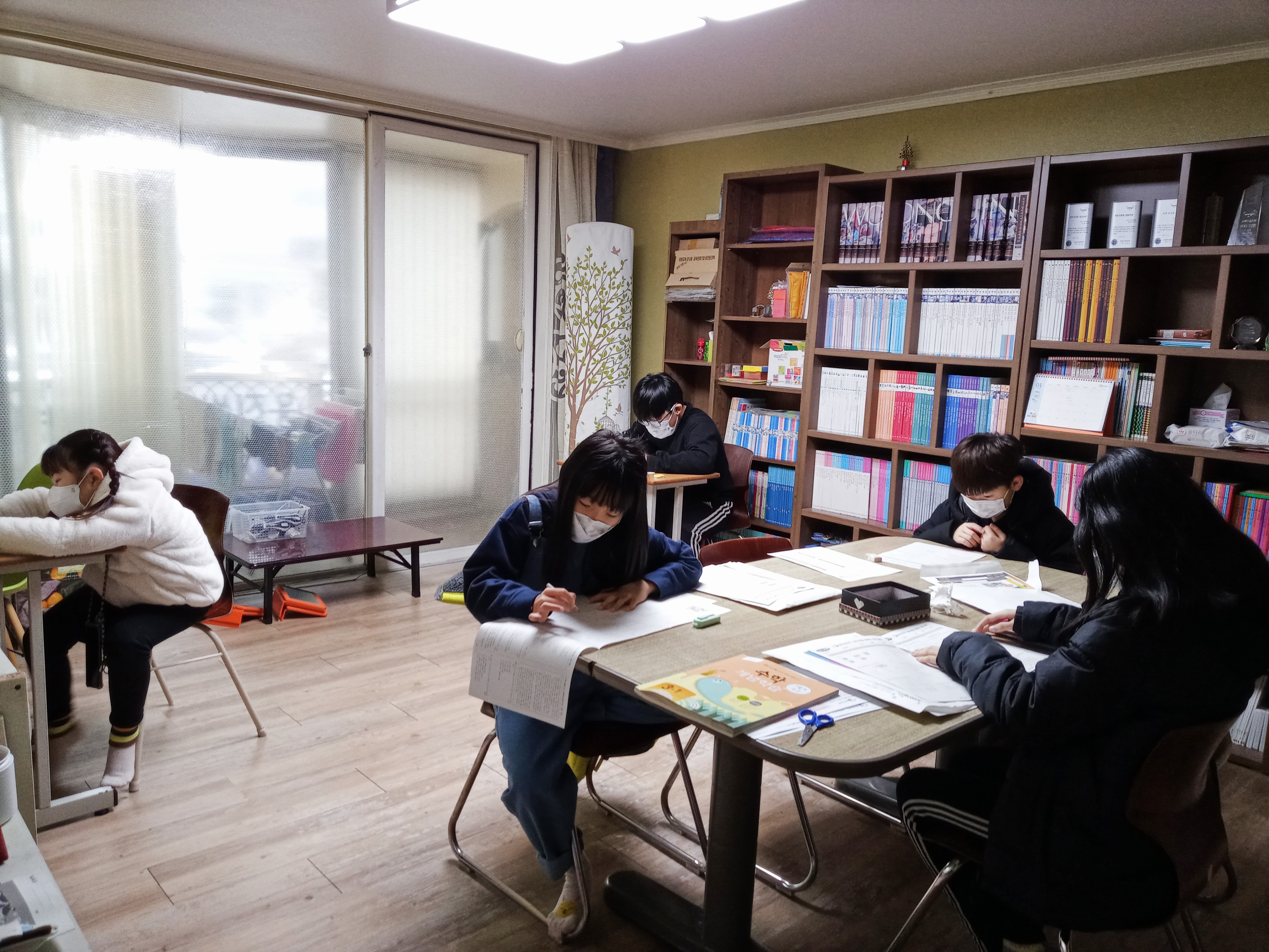 웅진씽크빅 선부동수정한양A공부방