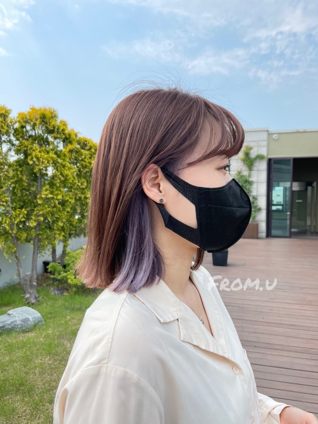 프롬유헤어룸