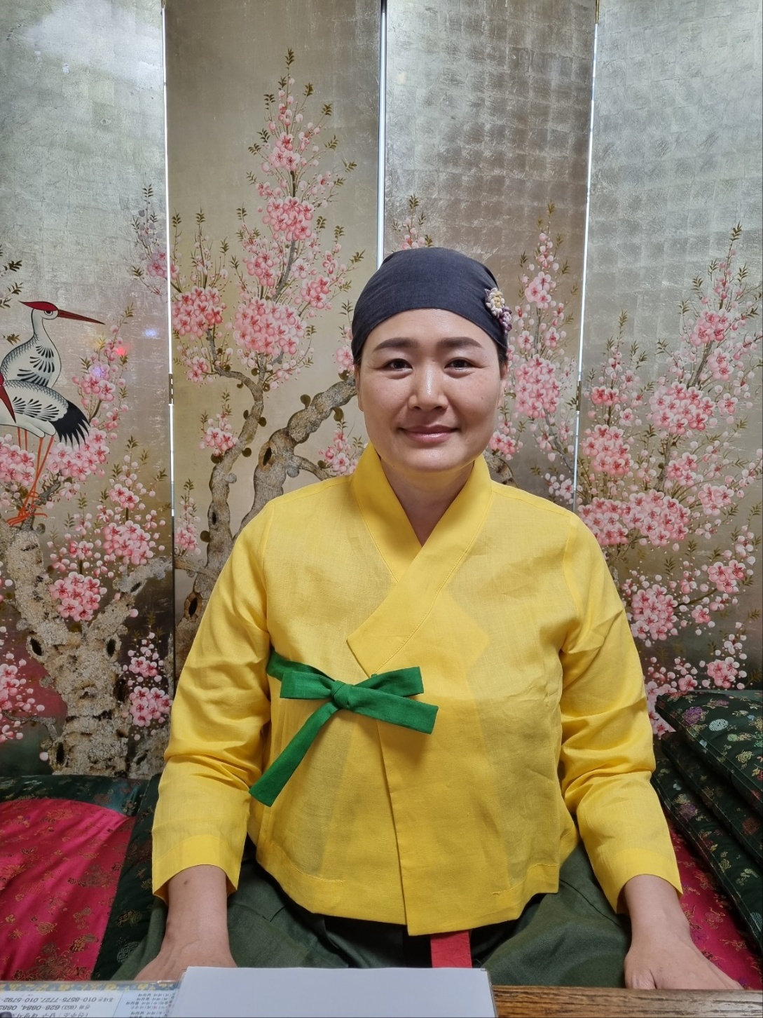 태극신녀 신점