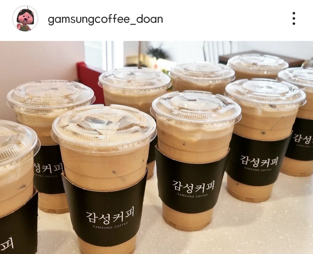 감성커피 대전도안점