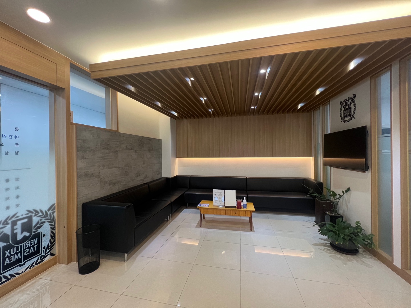 서울해치과의원 대표 이미지