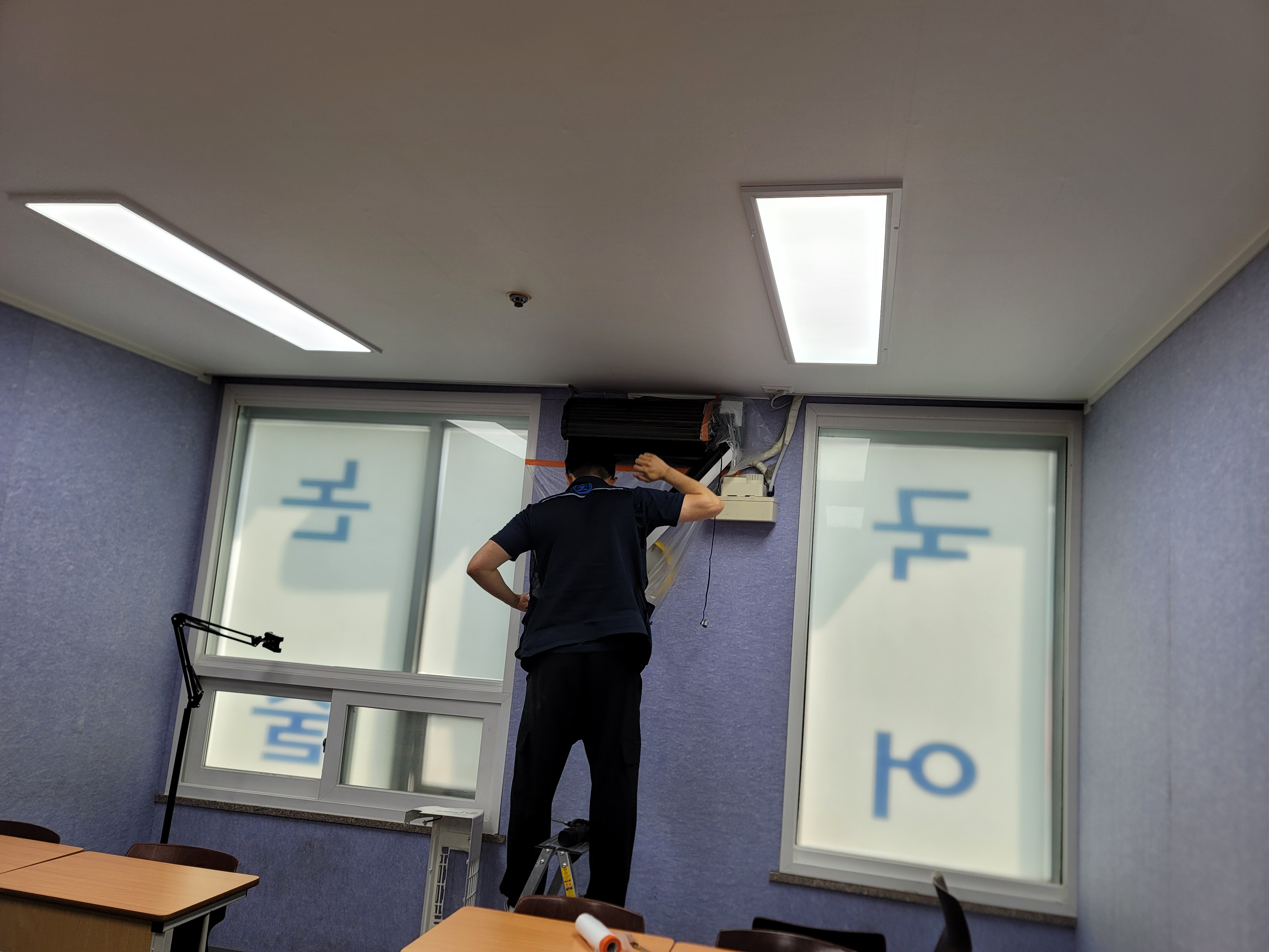 천안에어컨청소 청결한세상