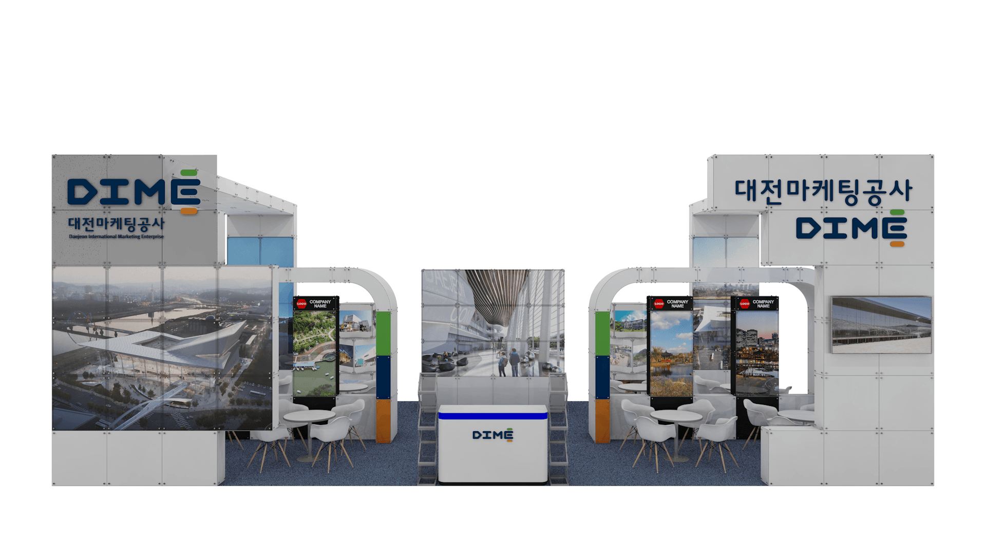 오케이시스템
