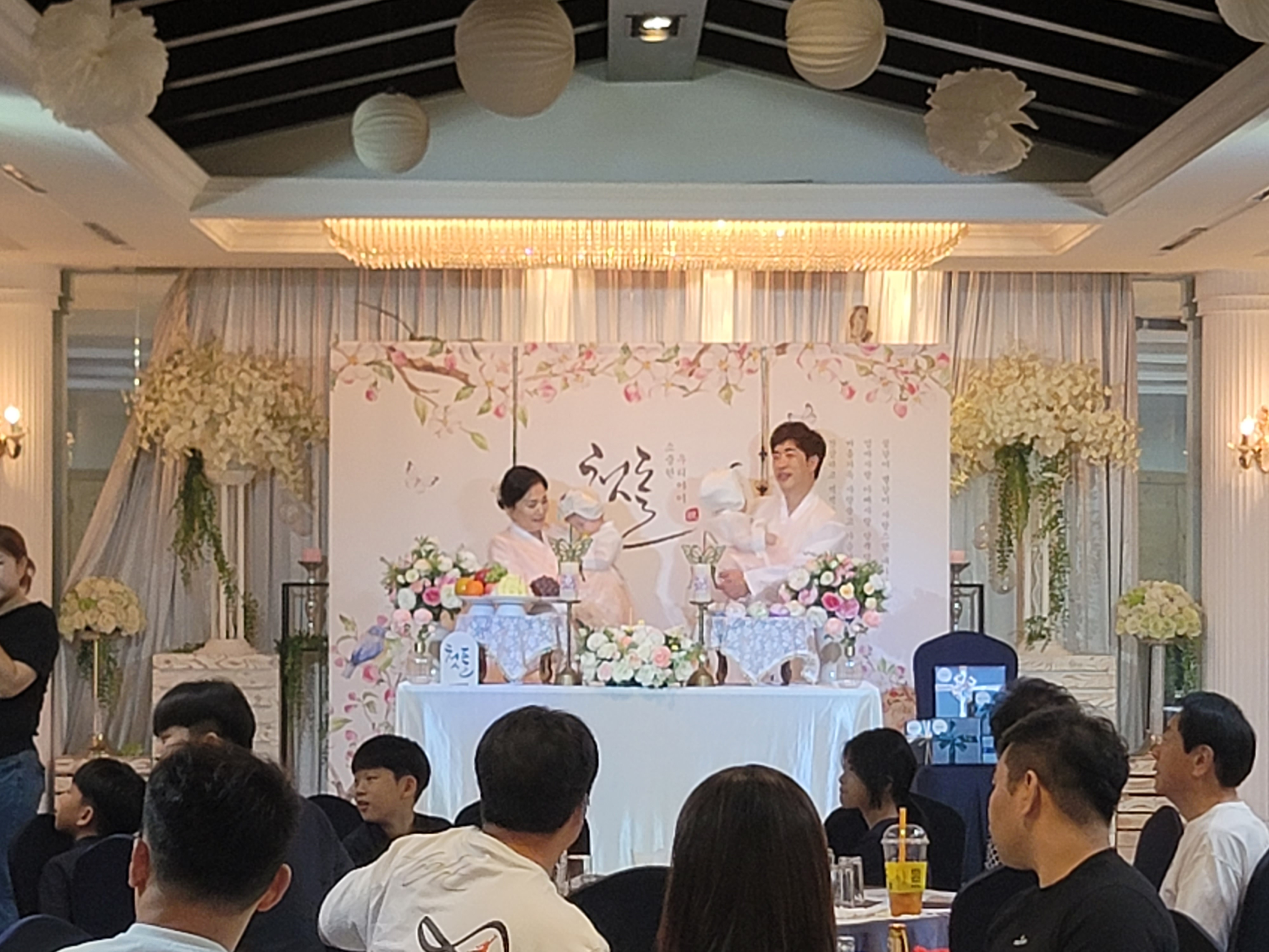 로얄호텔웨딩홀 대표 이미지