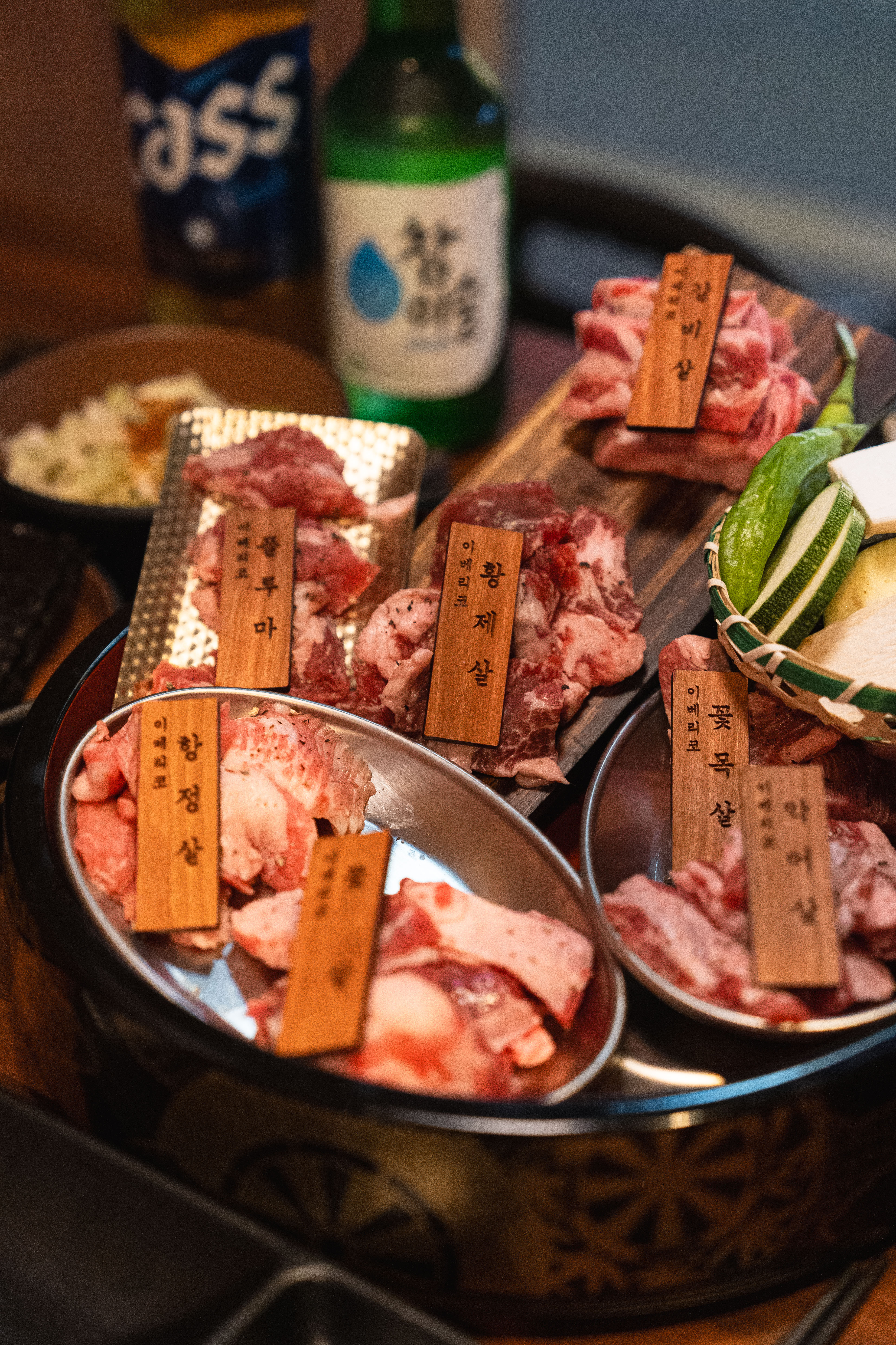 이베니꾸 신정네거리본점