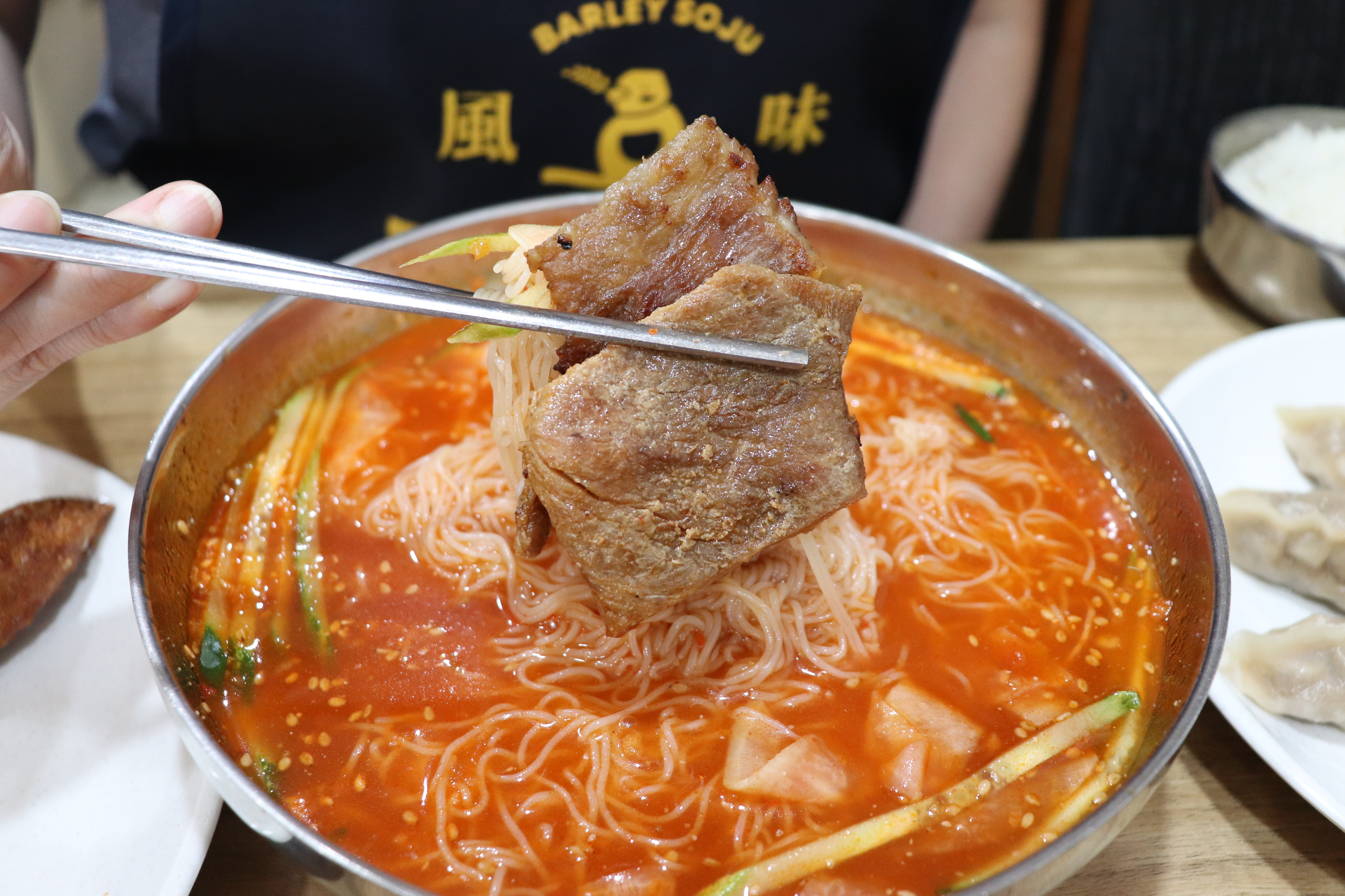 고현면옥 본점