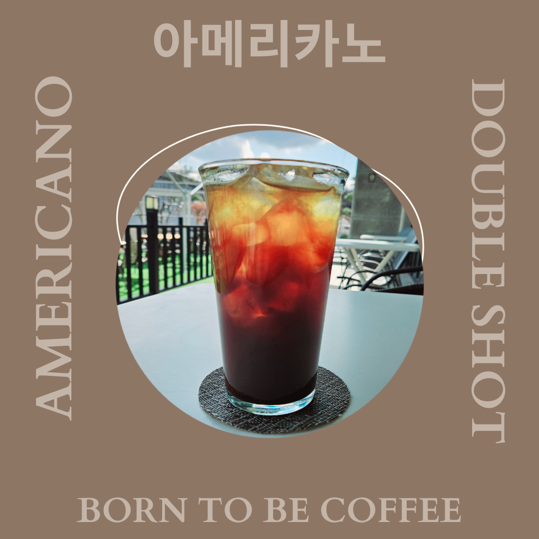 본투비커피