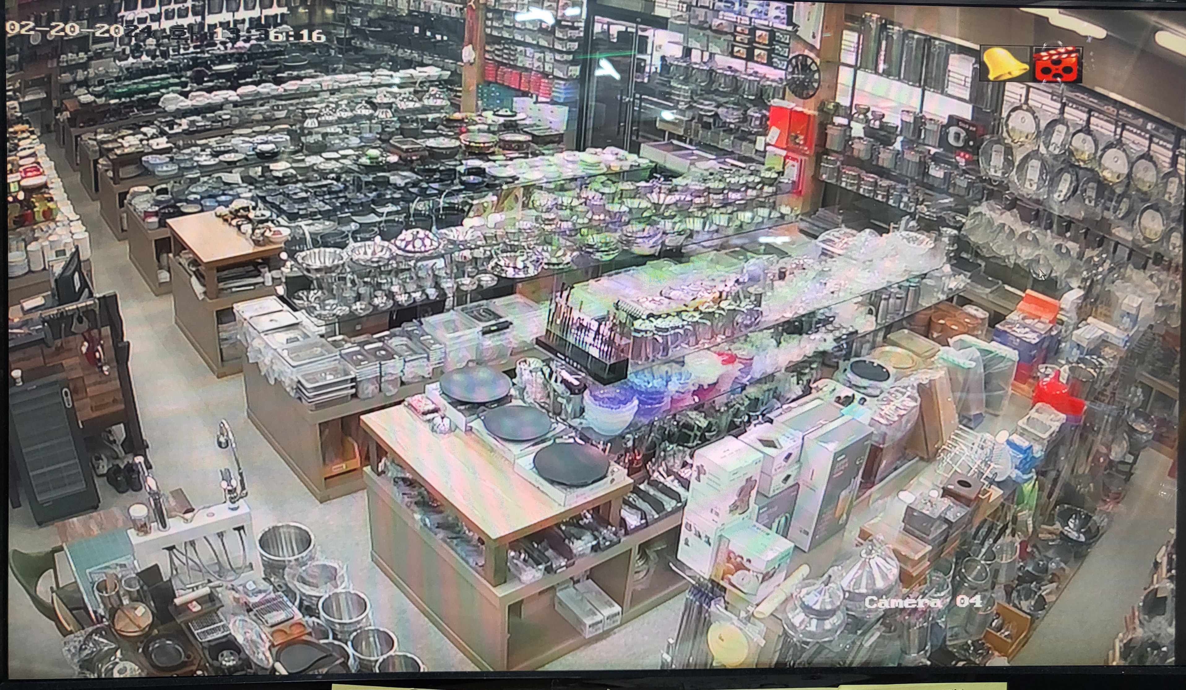 여주한국주방