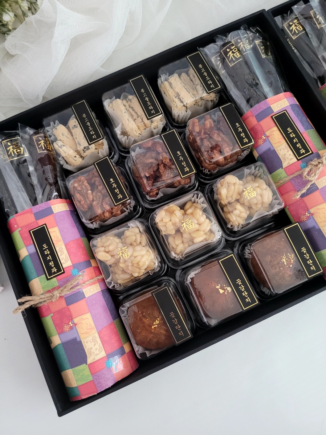 포닝케이크 떡케이크