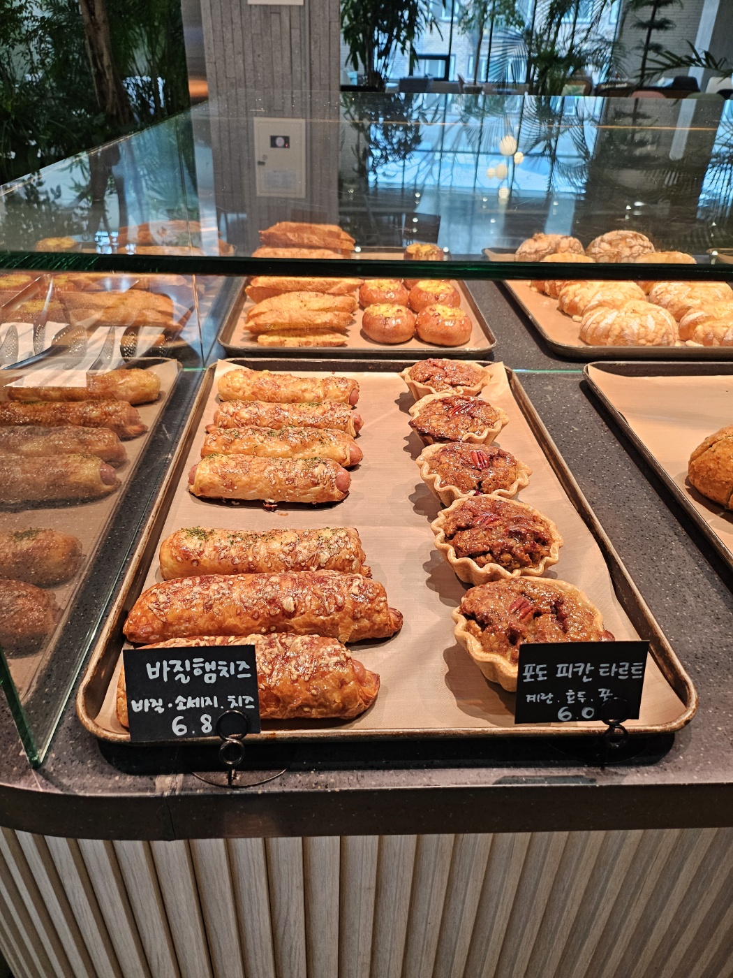 바보온달 테라스 본점