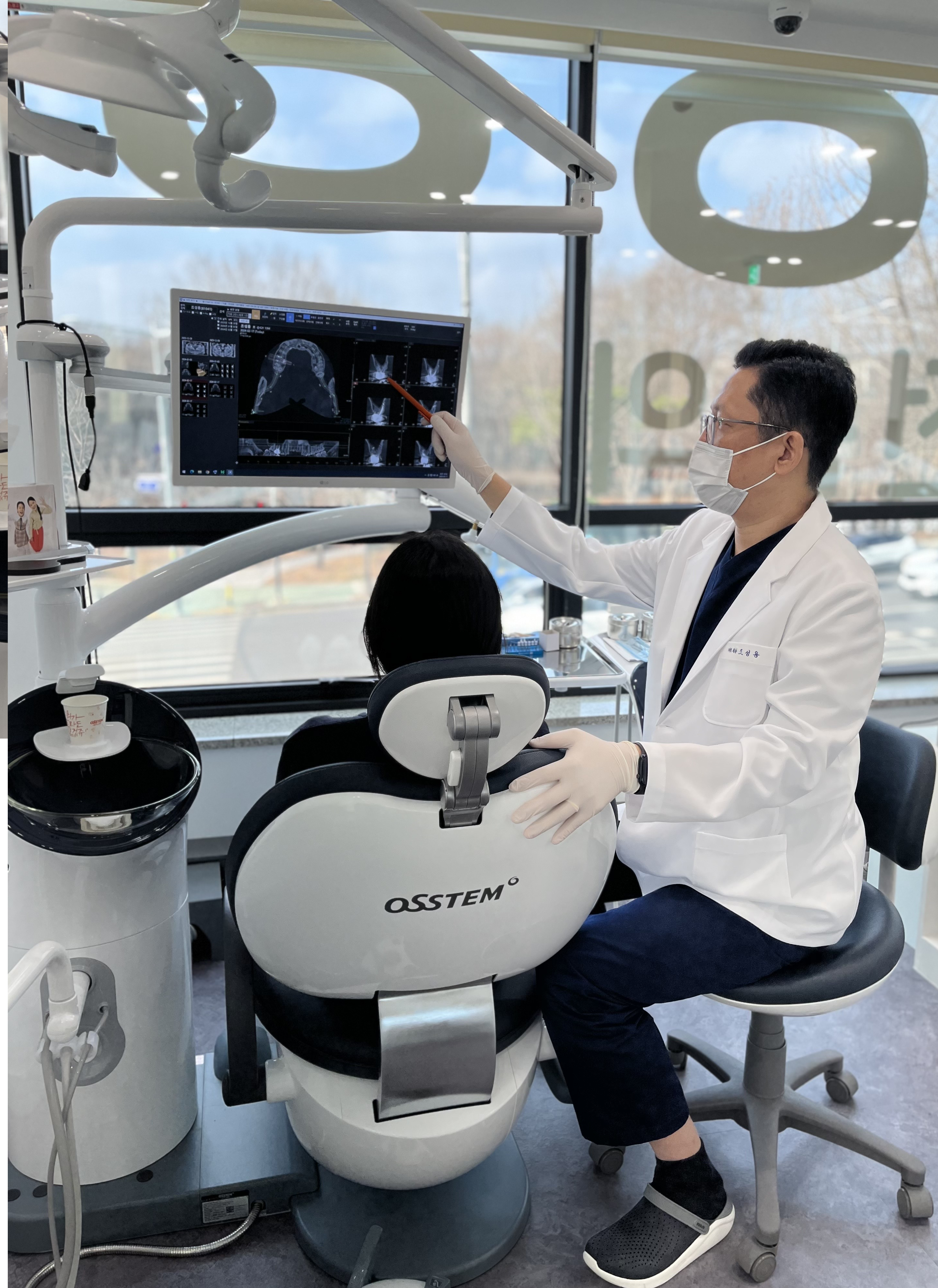 조성용치과의원 대표 이미지