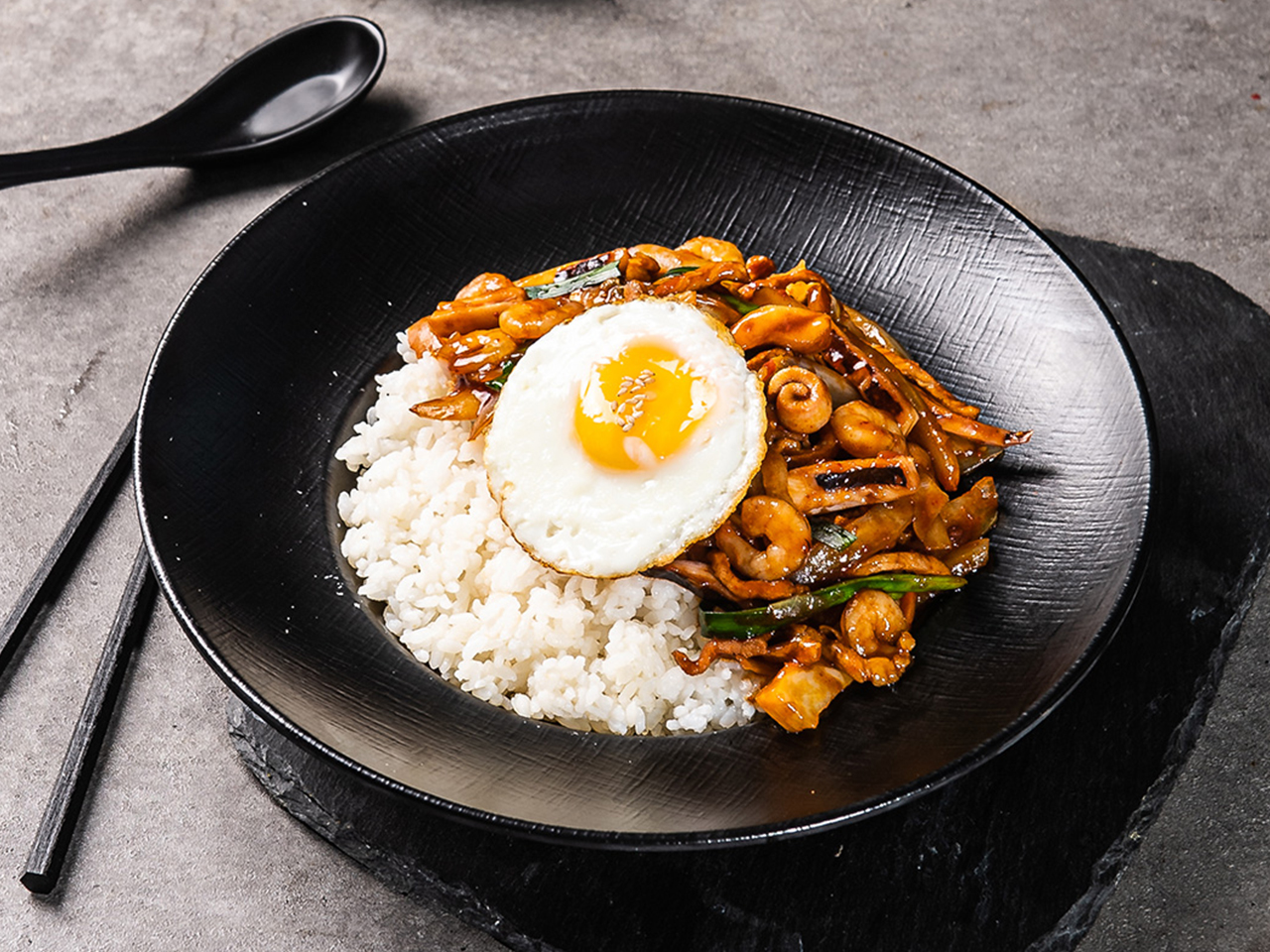 중화비빔밥