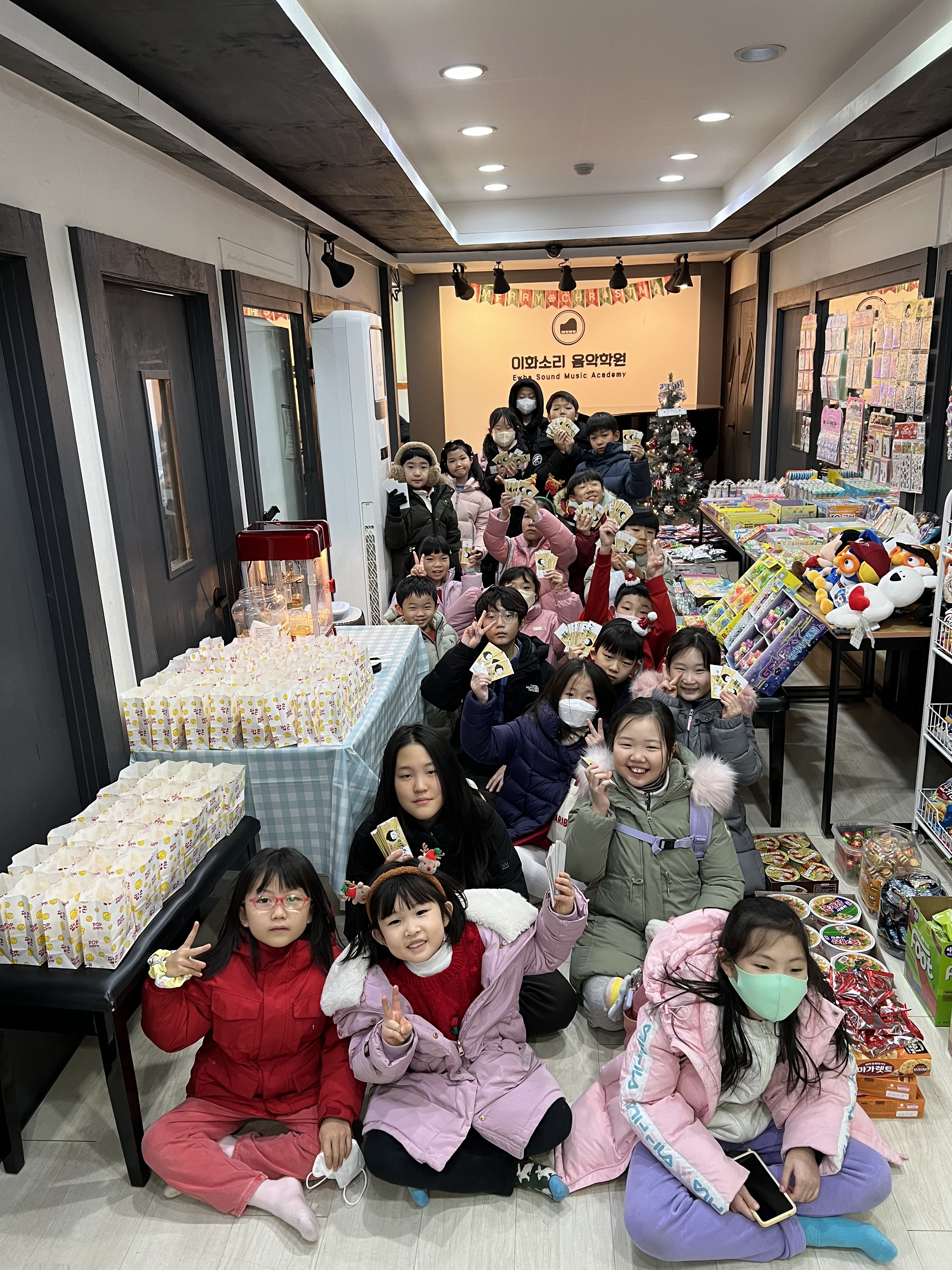 뉴이화소리음악학원