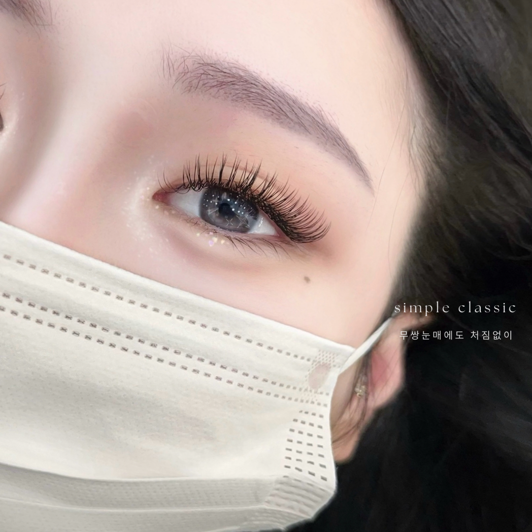 퓨어리뷰티