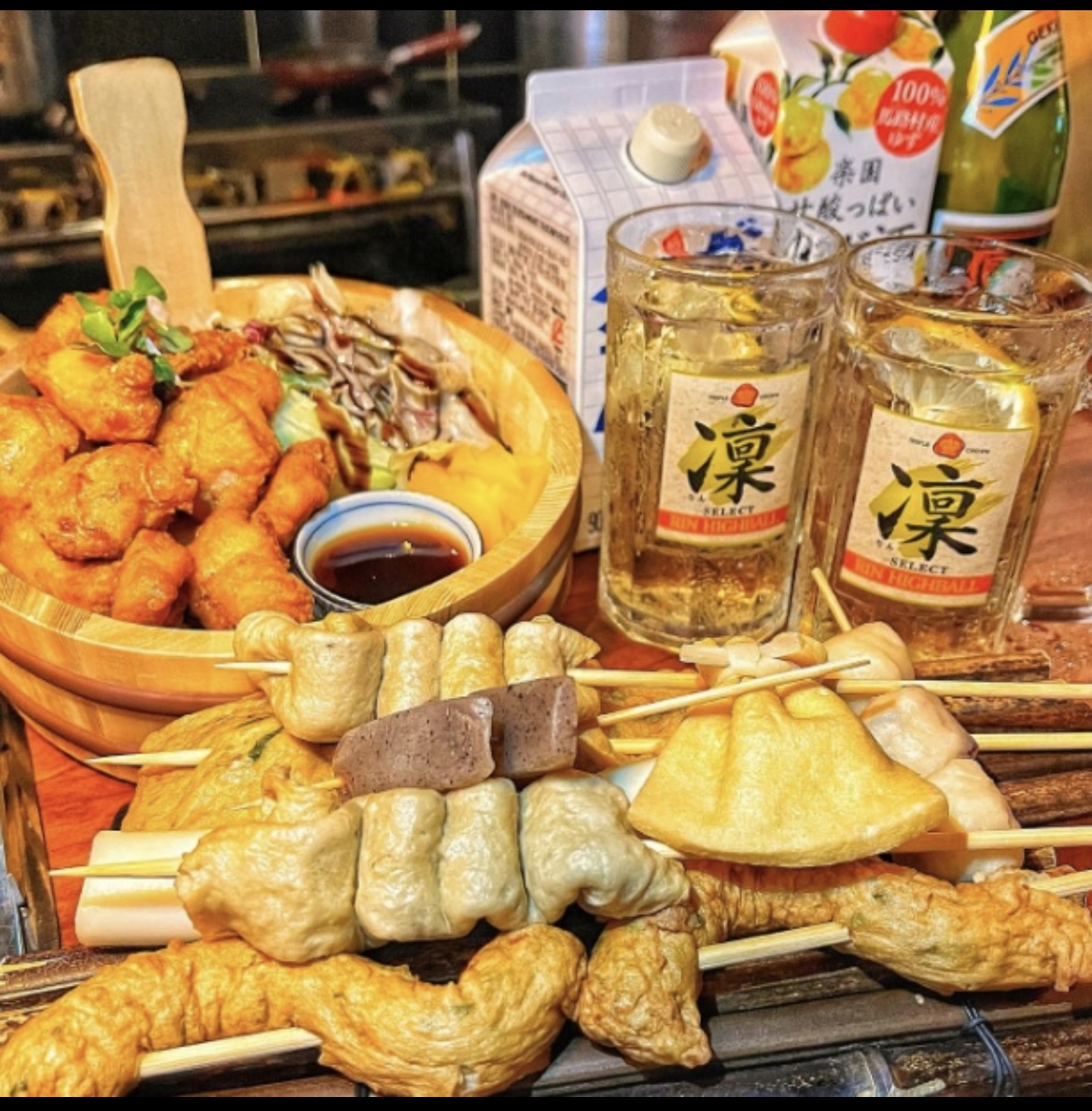 철길부산집 인천부평점