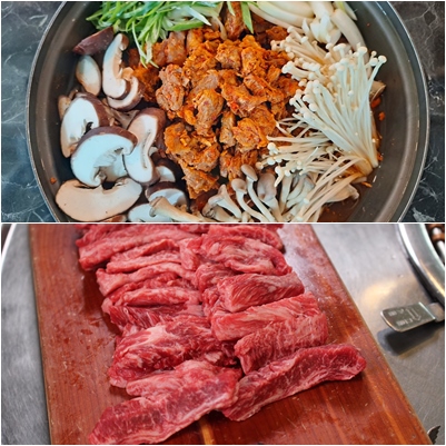 강남한우정육식당
