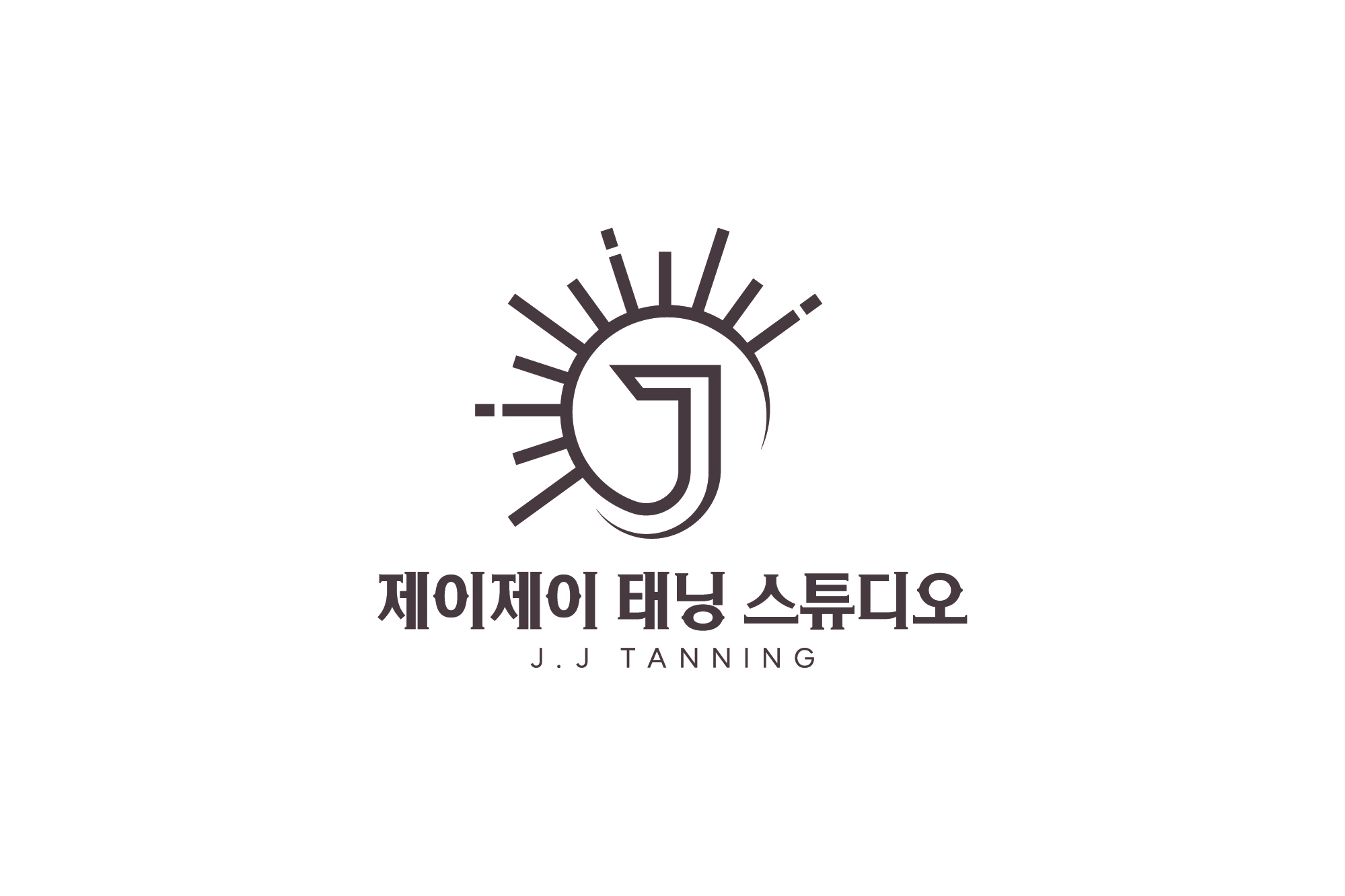 제이제이태닝스튜디오