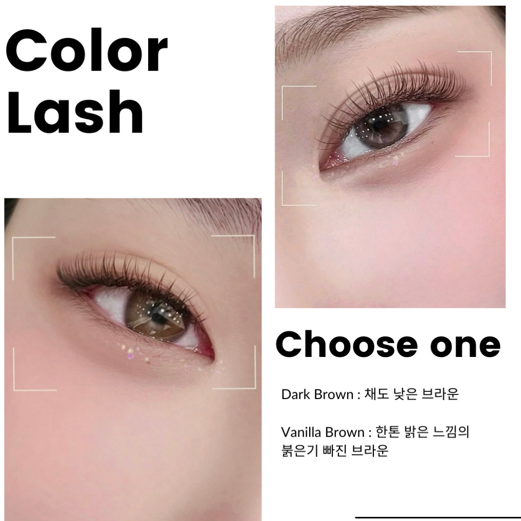 퓨어리뷰티