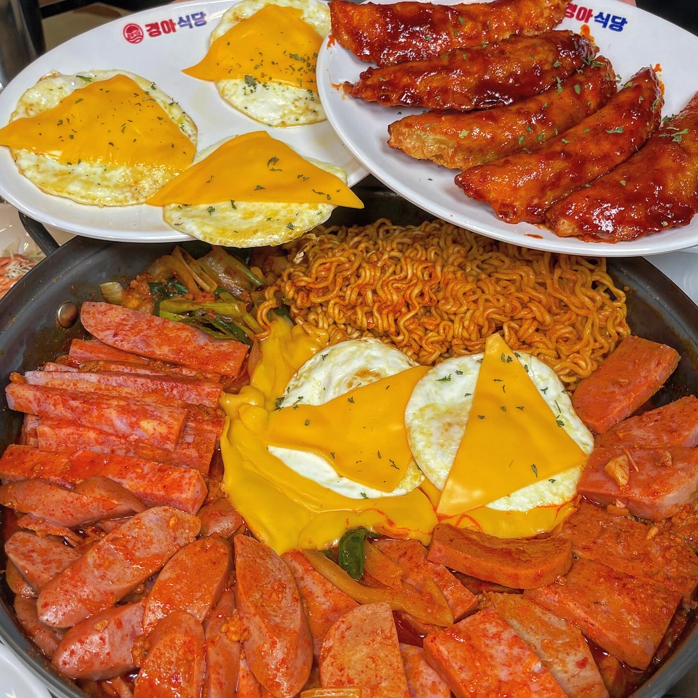 경아식당 논현점