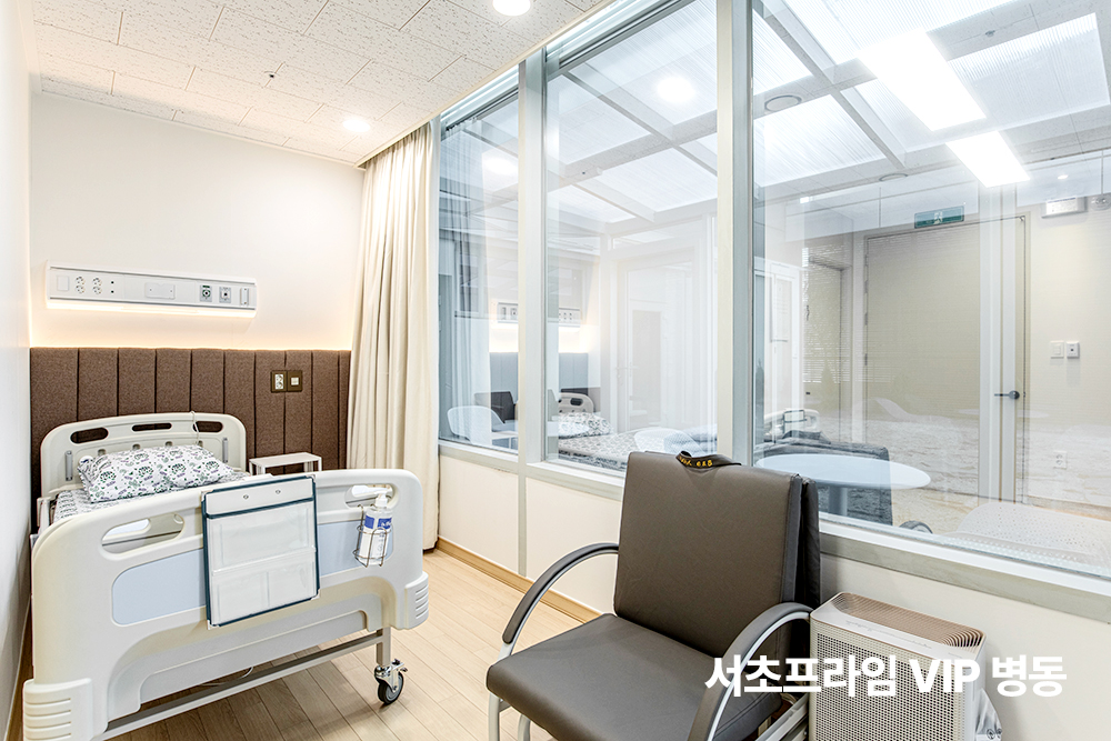 서초프라임요양병원