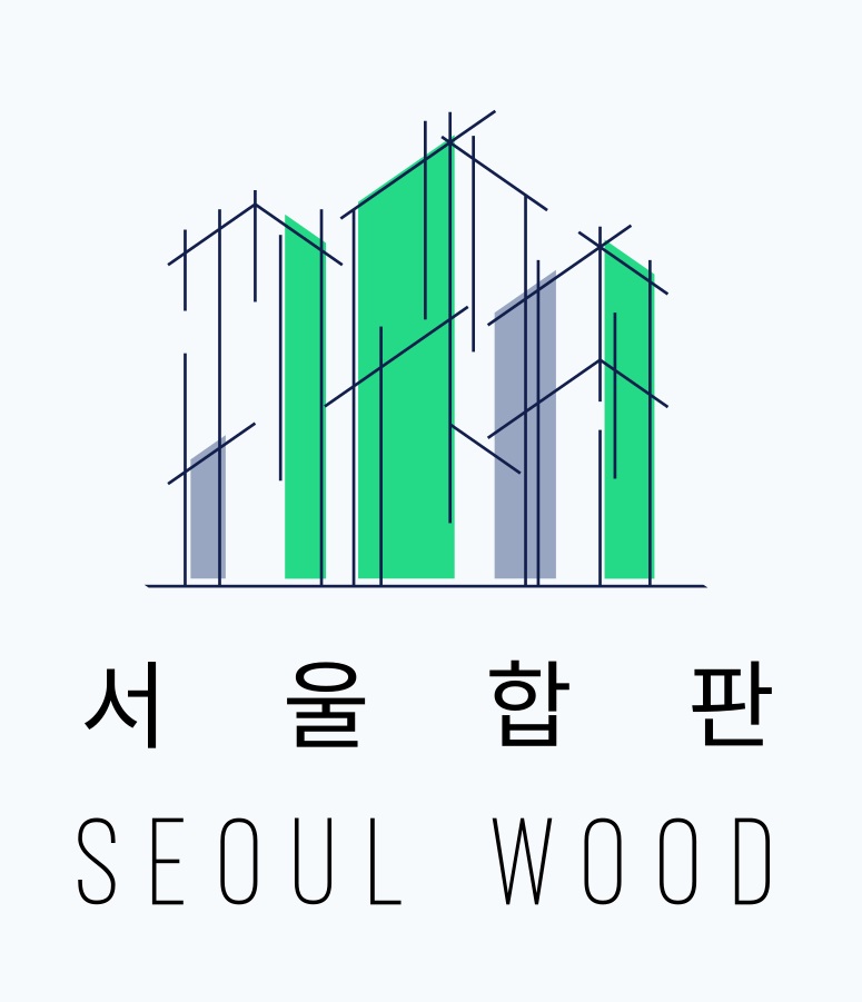서울합판상사