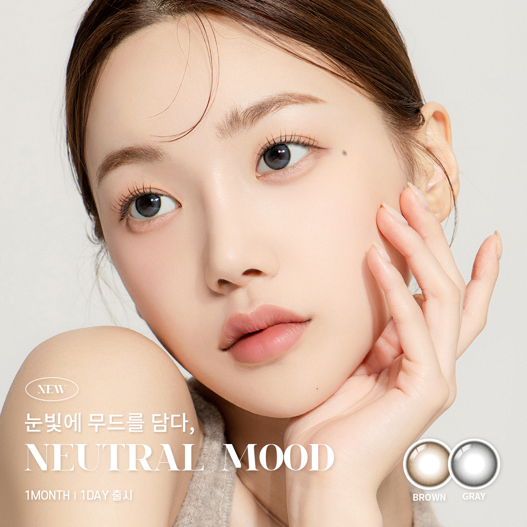 아이센스안경 위드렌즈 삼정점 대표 이미지