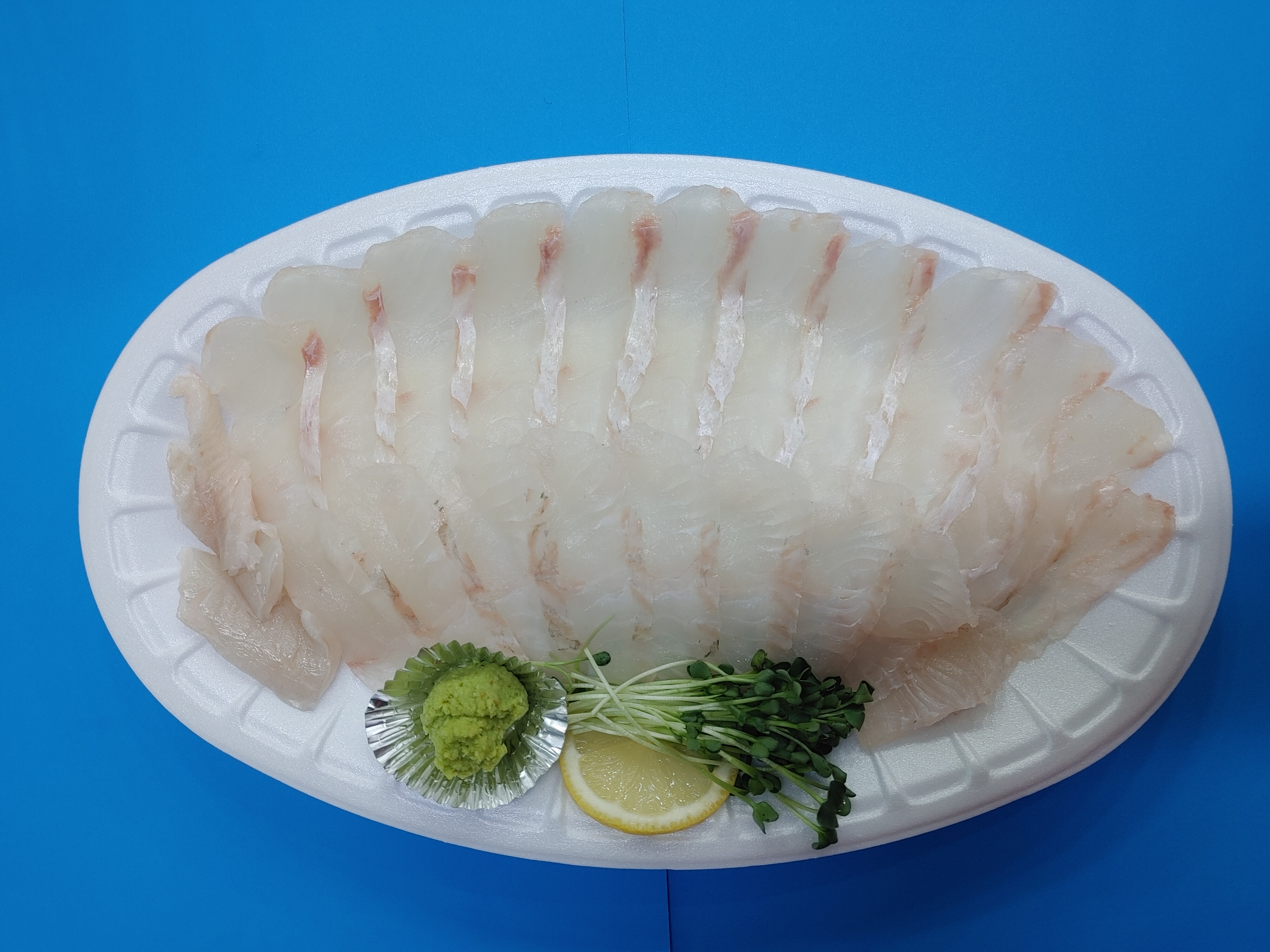 쌍둥이수산 23번