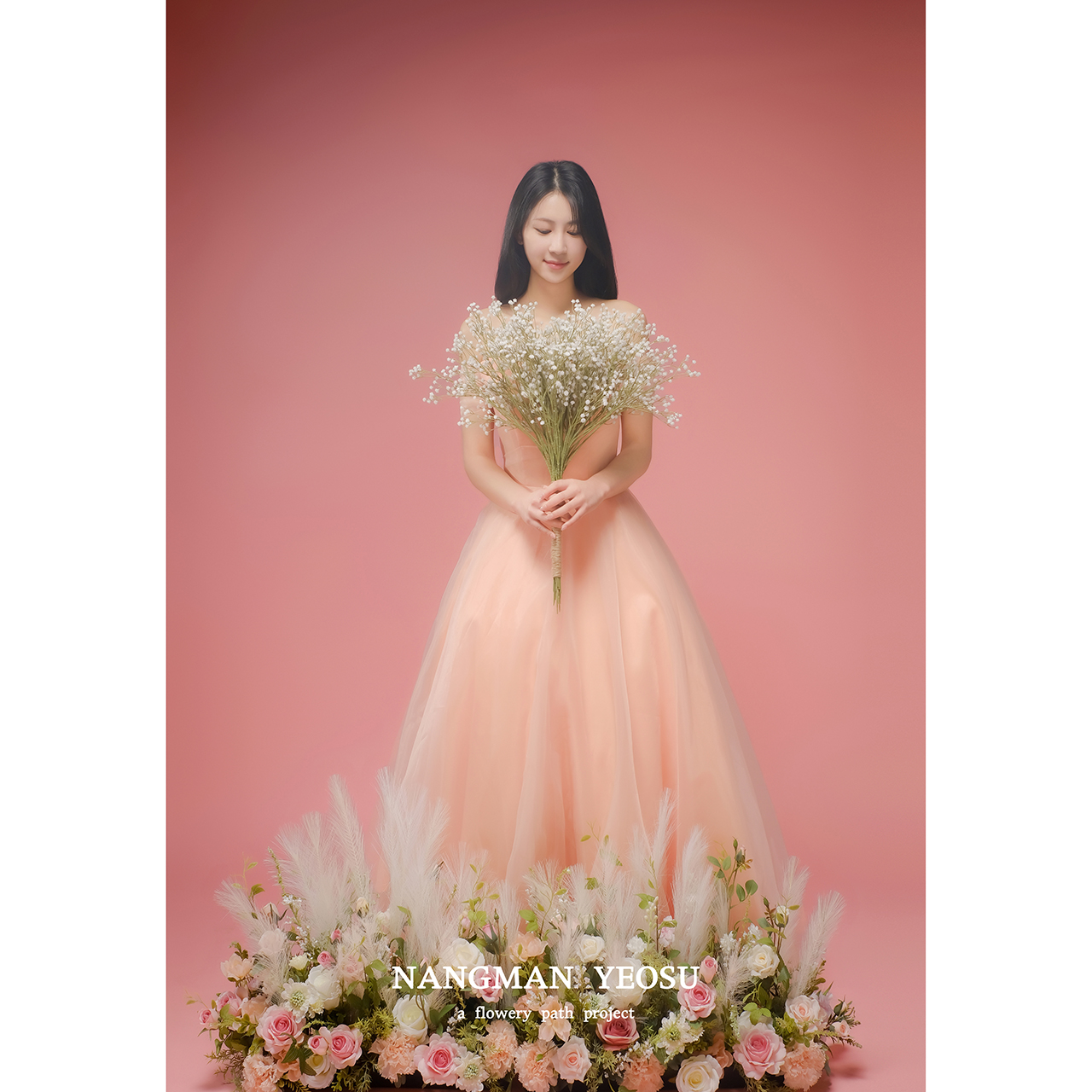 낭만여수사진관