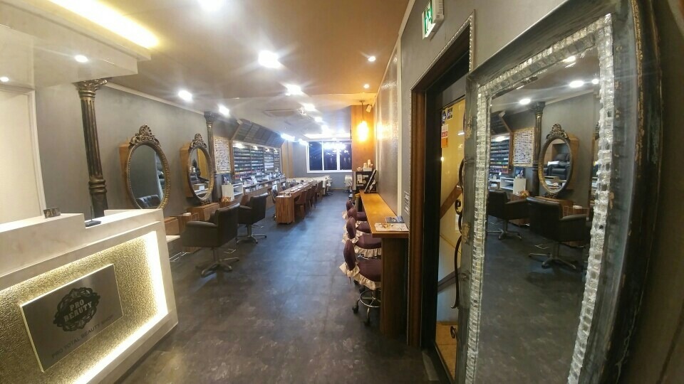 프로뷰티 대표 이미지