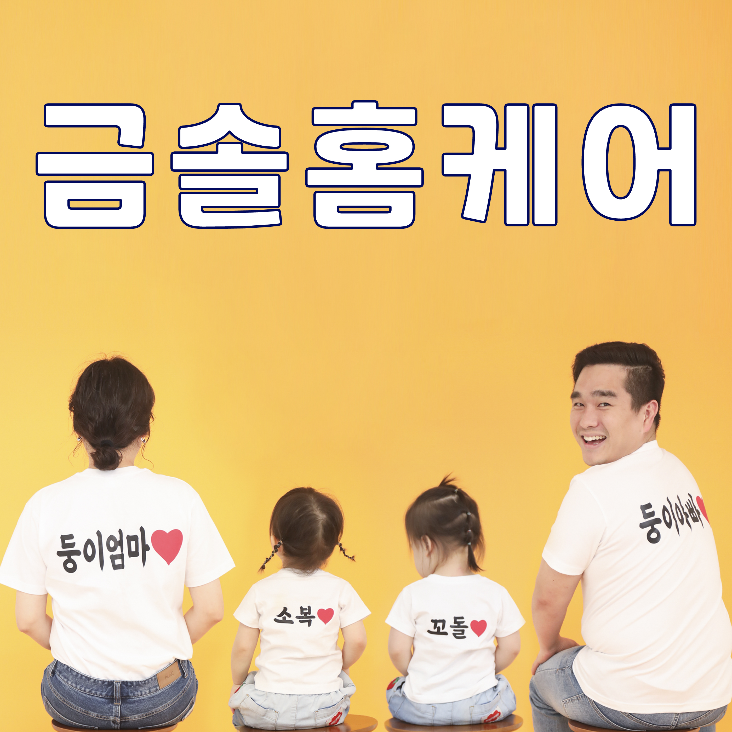 평택에어컨청소