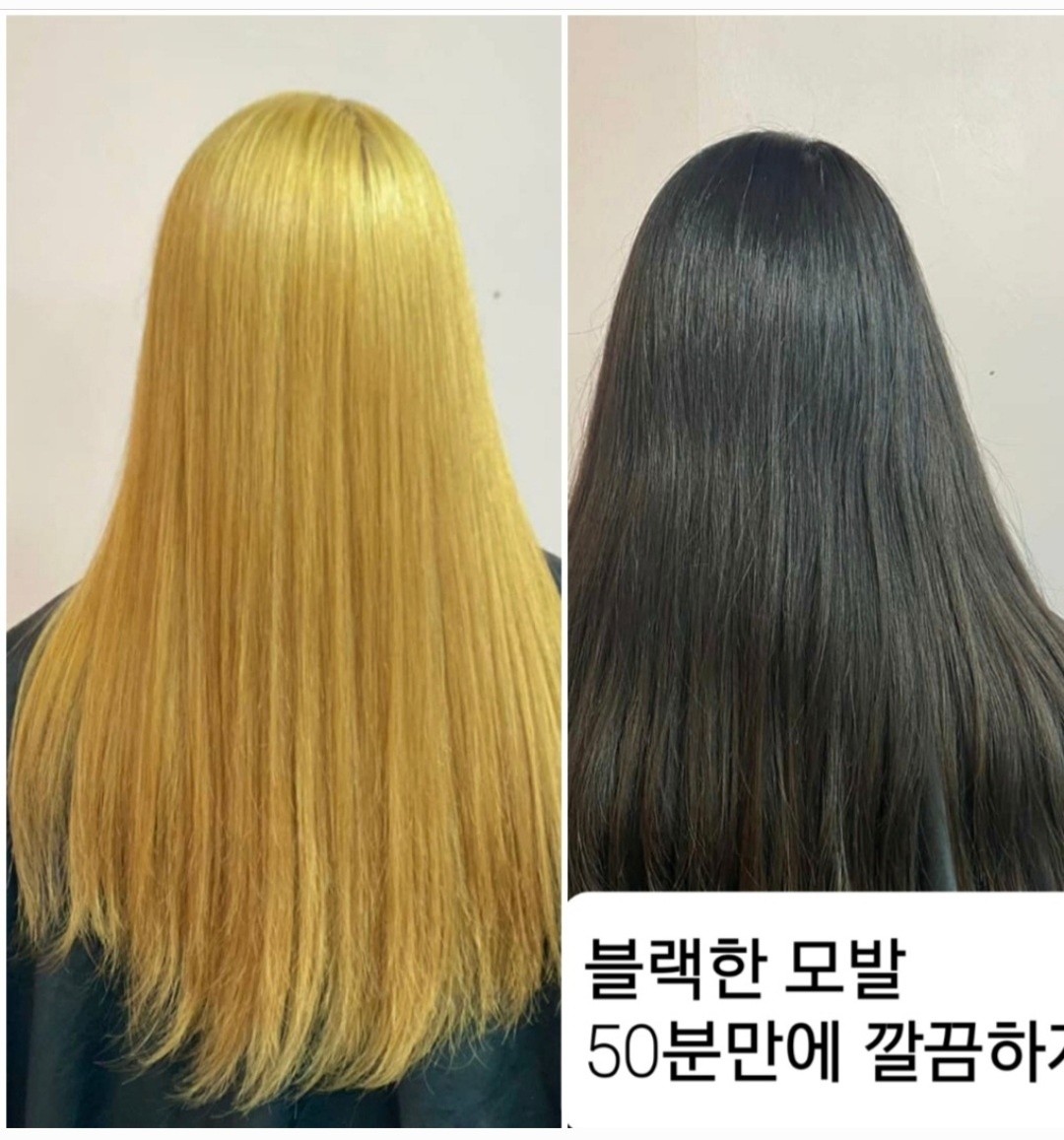 박수현뷰티 대표 이미지