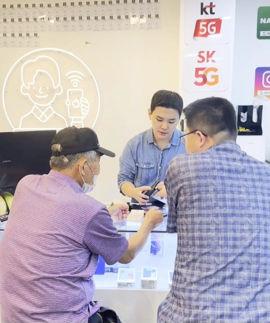광주휴대폰성지 청년통신