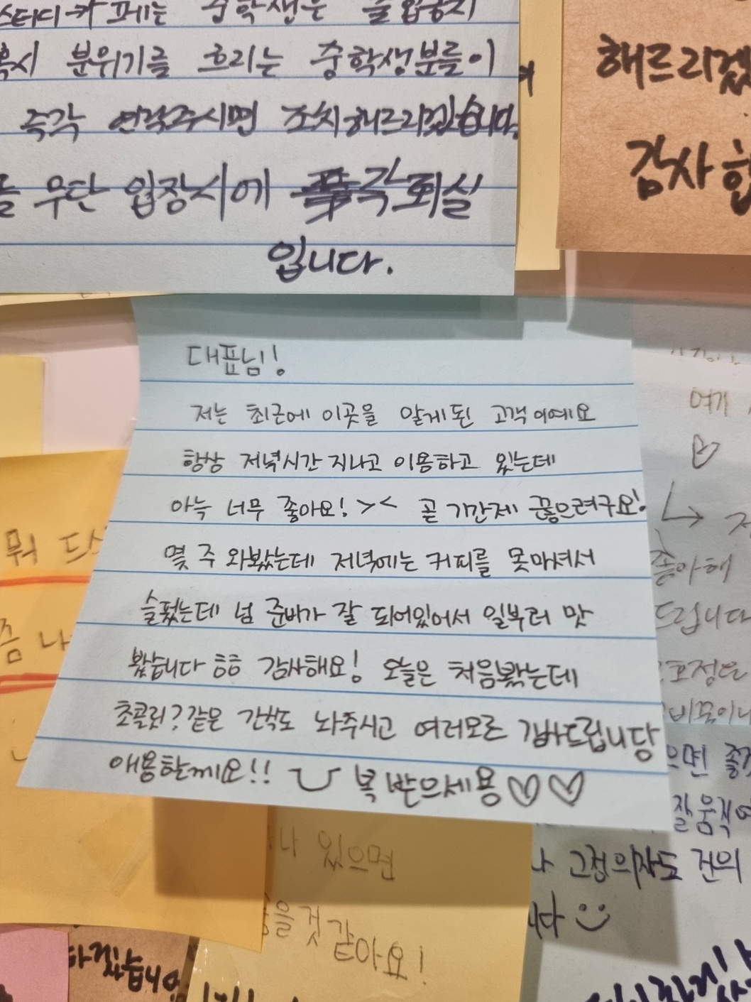 업체사진