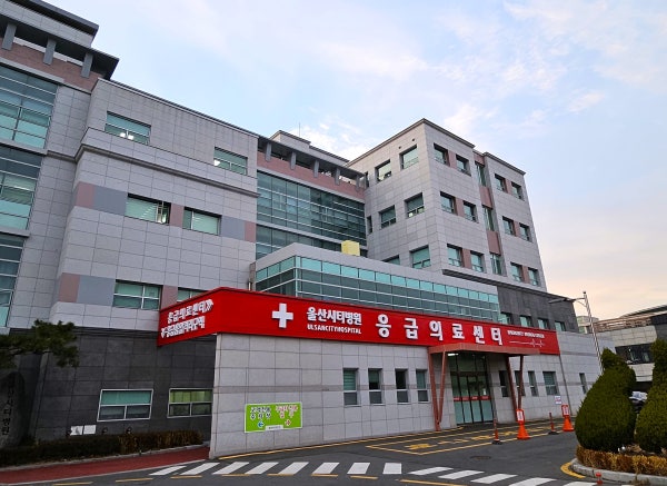 울산시티병원 시설 사진