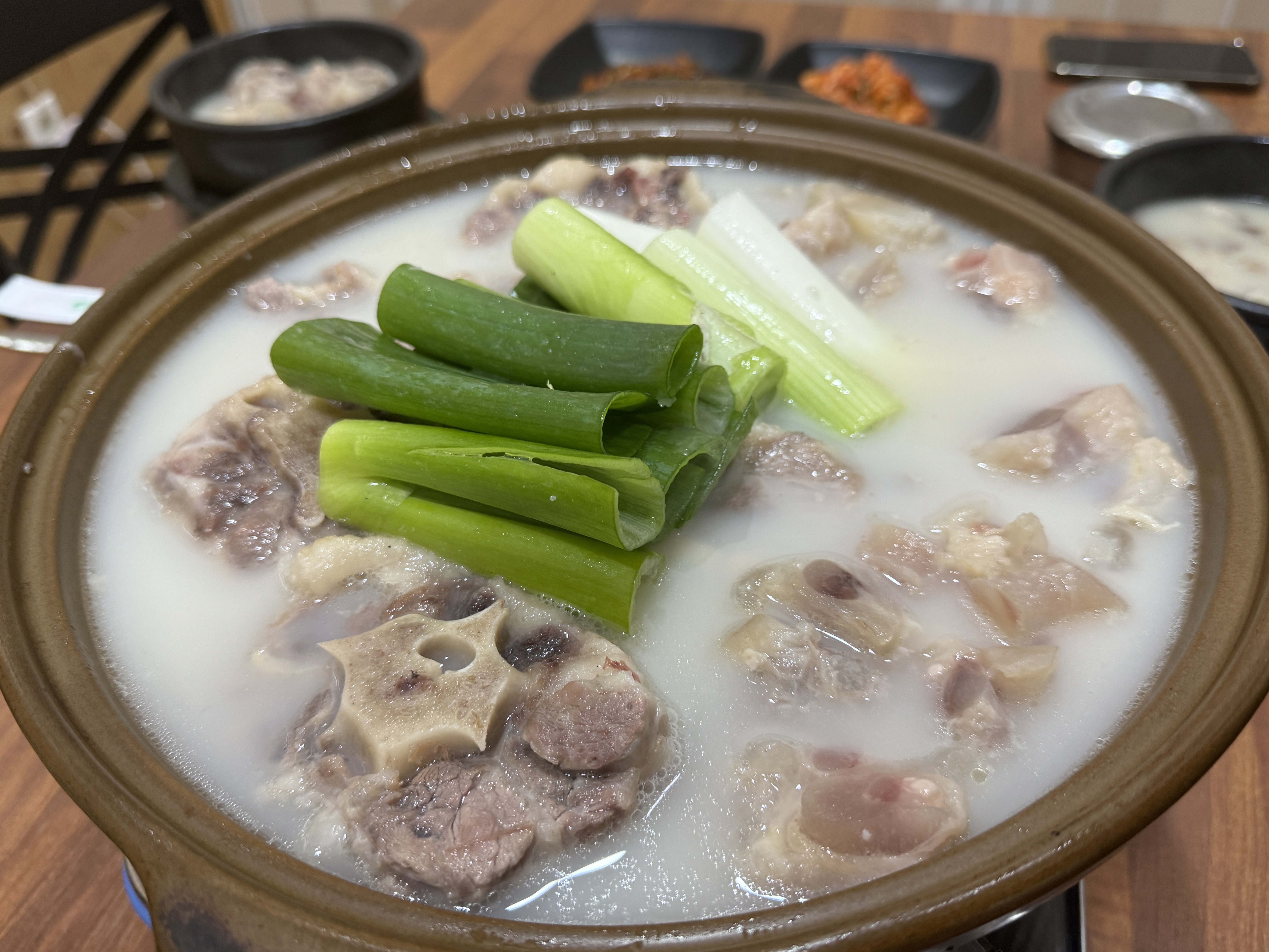 고려옥