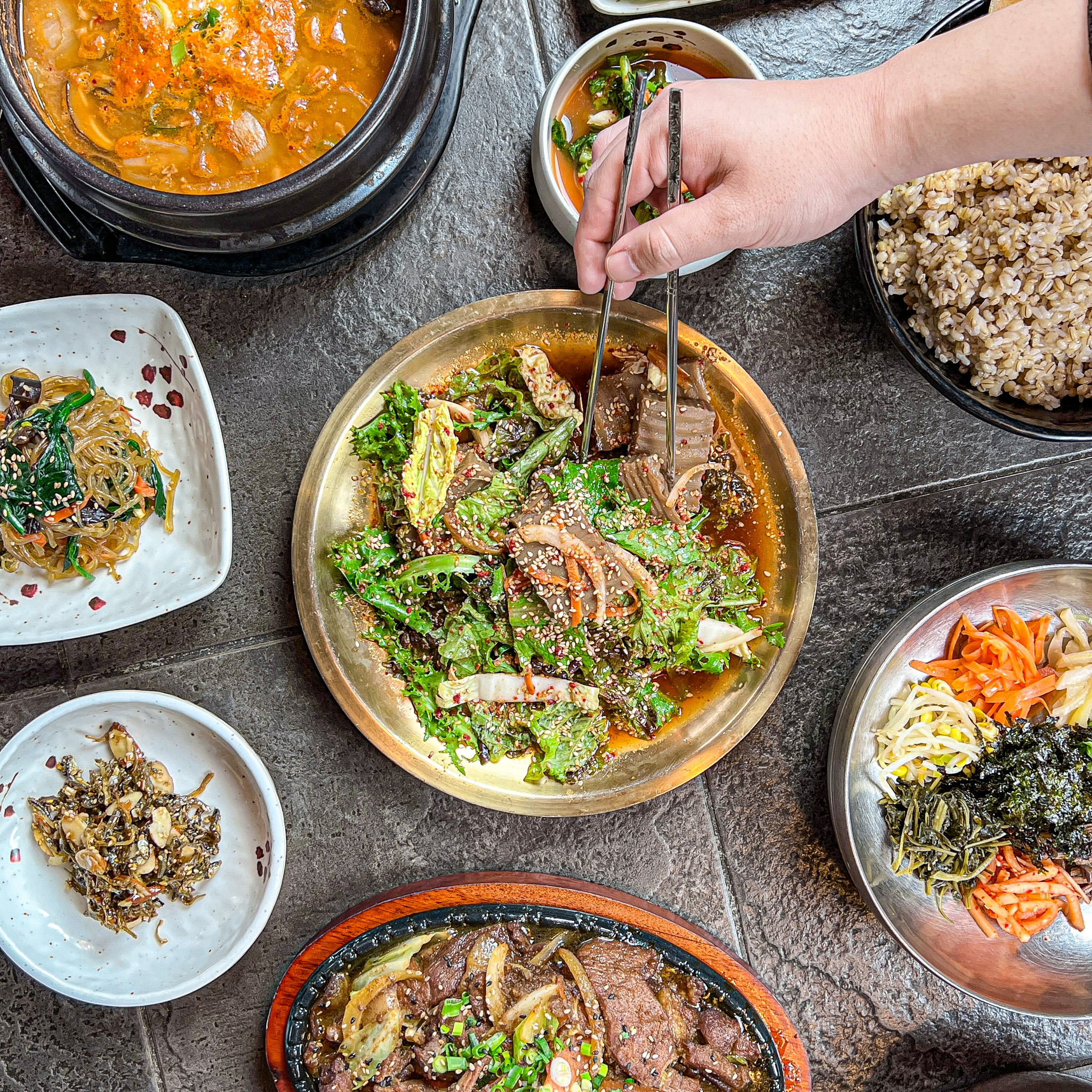 한아름보리밥 세종본점