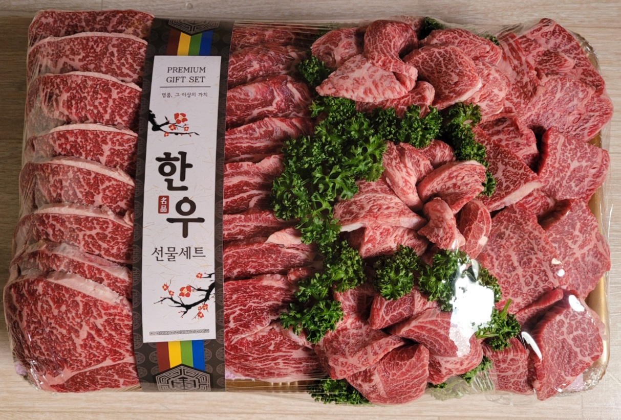 청수농장식육점