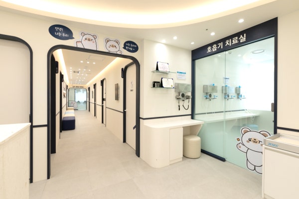 연세e소아청소년과의원 시설 사진