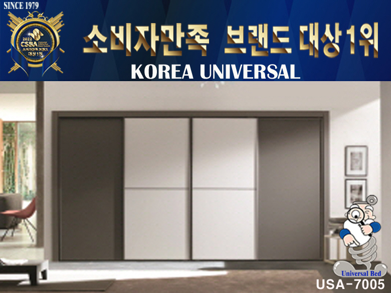 베러홈스 분당점