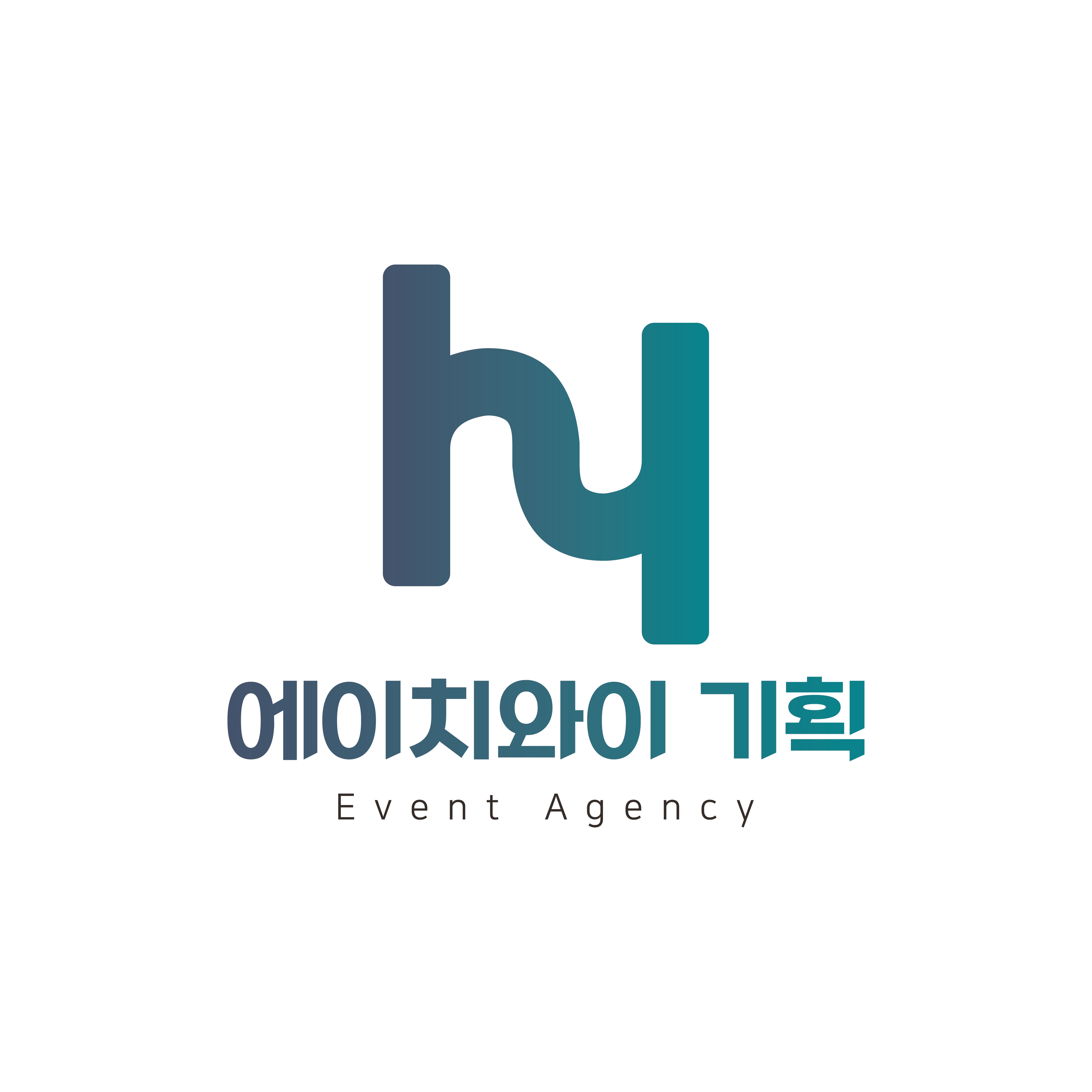 에이치와이기획