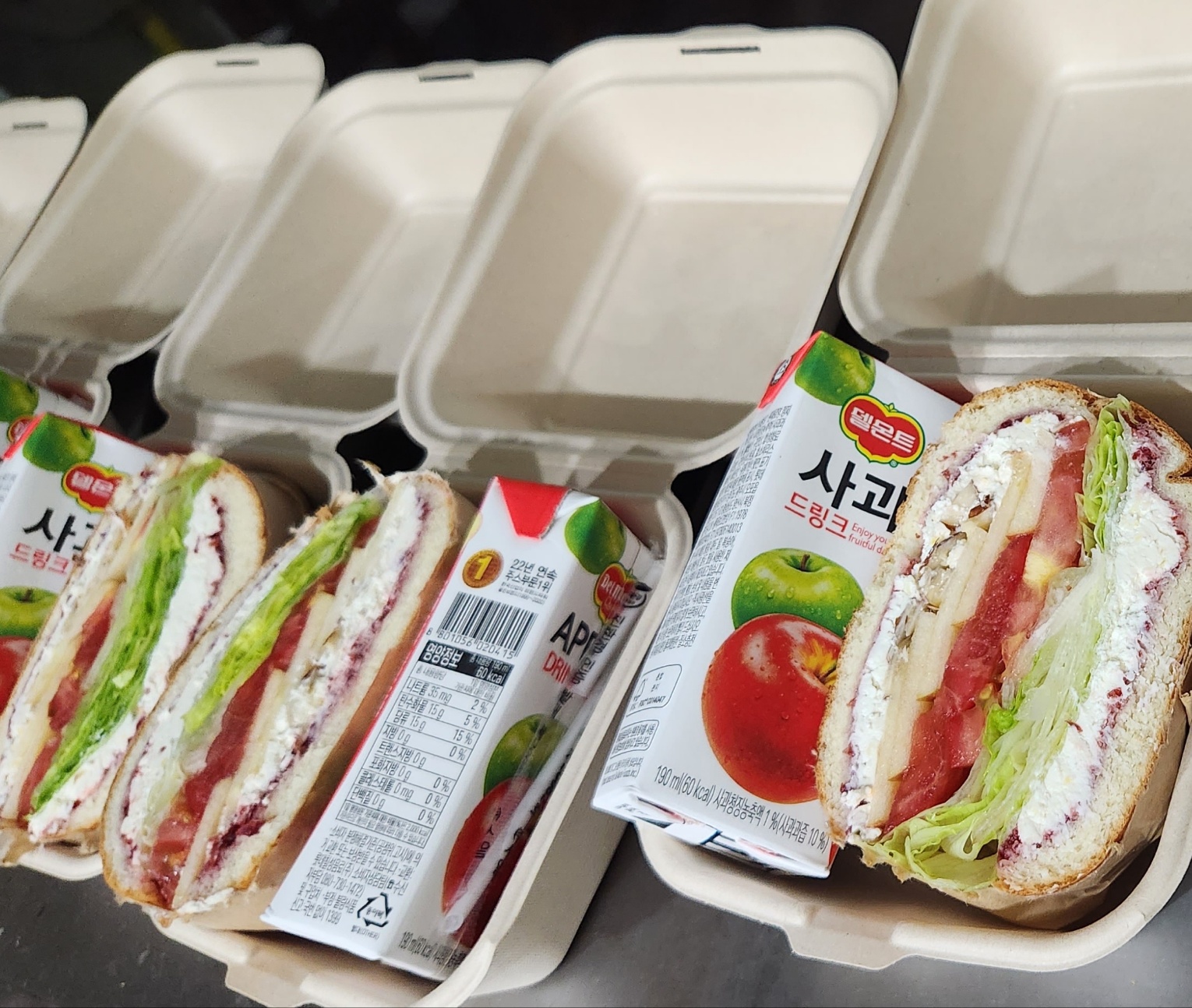 샐디치