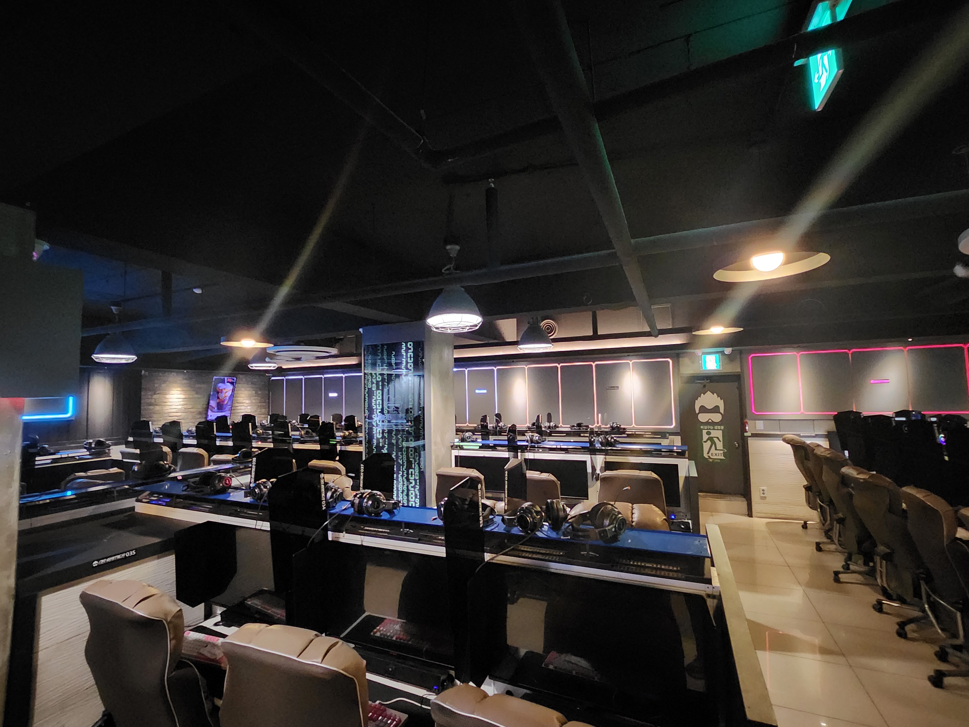 나는게이머다PC