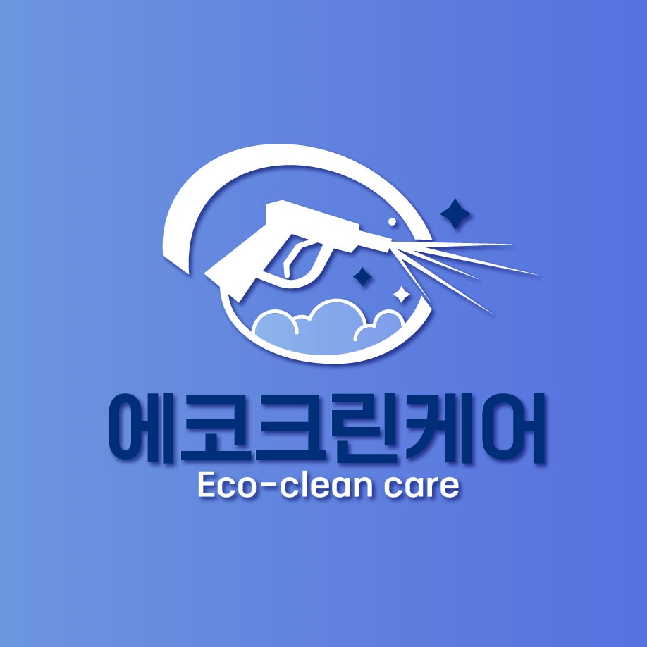 인천에어컨청소 에어컨가스충전 세탁기청소 에코크린케어
