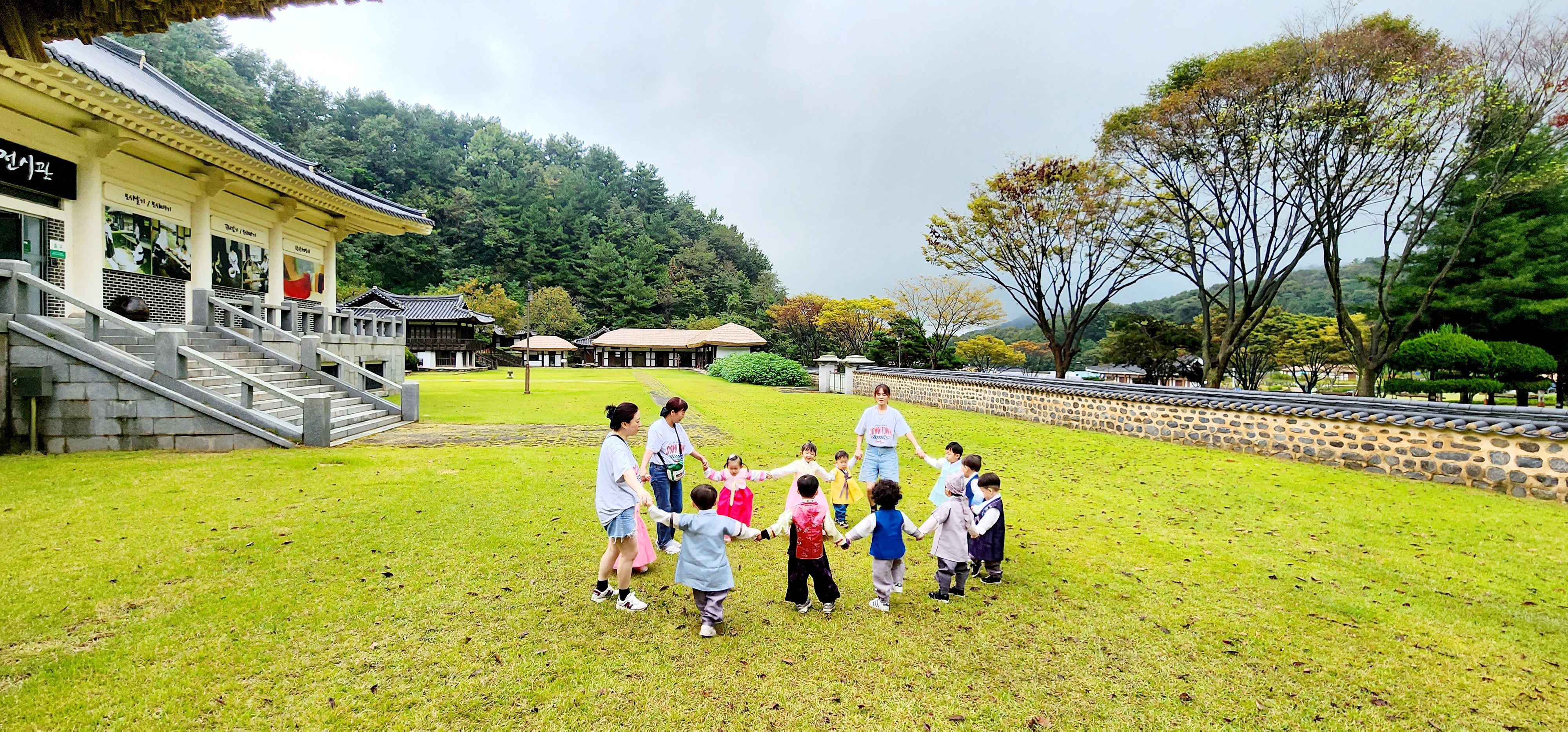 로뎀나무 어린이집