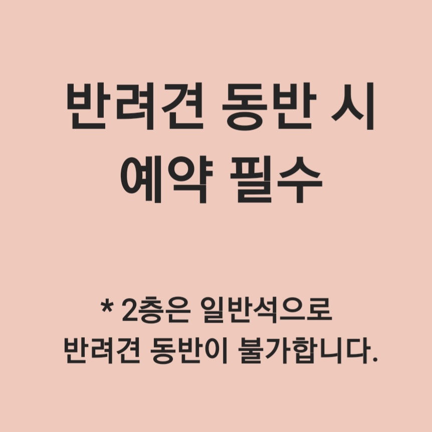 김남희한우