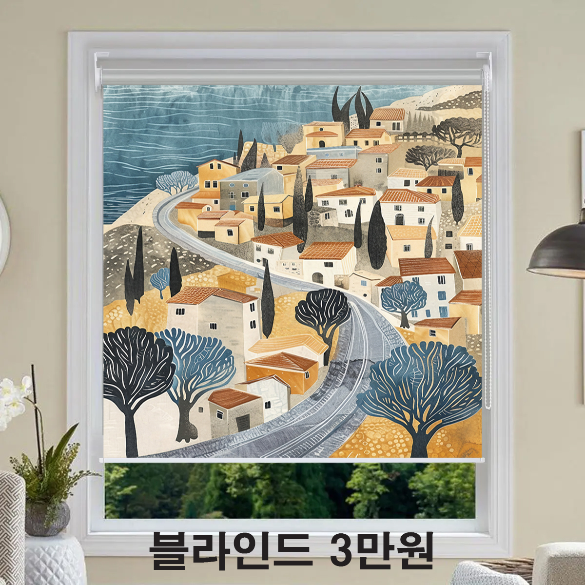 성일광고