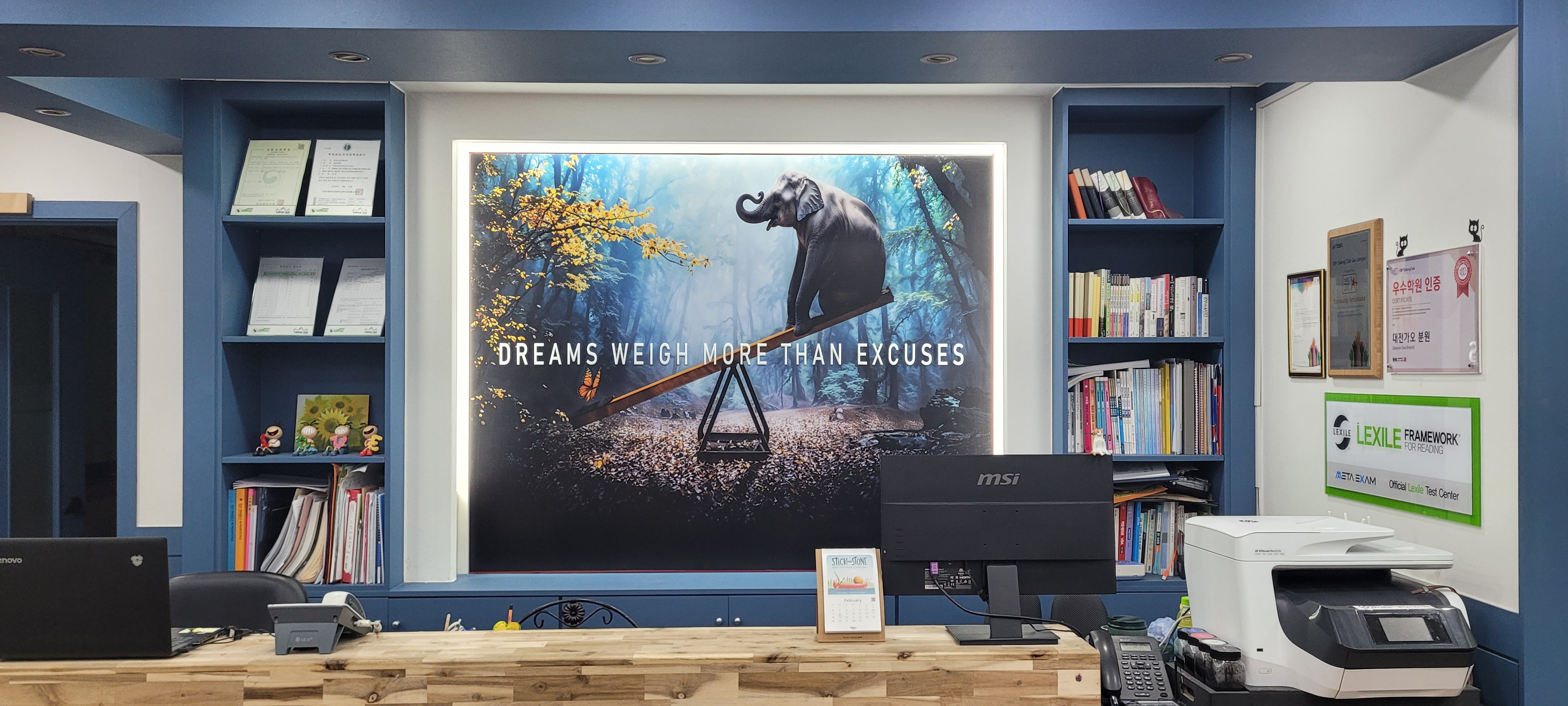 T&G 어학원 대표 이미지